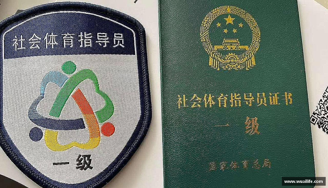 球盟会平台激情燃烧，精彩永恒